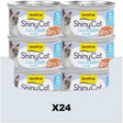 Gimcat 24 x 70 g – Shinycat-Filets in Gelee-Thunfisch + Sardellen