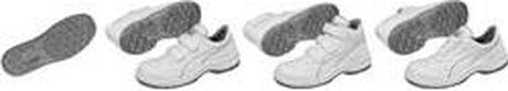 Puma safety absolute mid s2 630182 - wit - 41