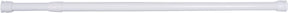 Differnz round douchestang - om vast te klemmen - aluminium veredeld - 75 x 125 cm - wit