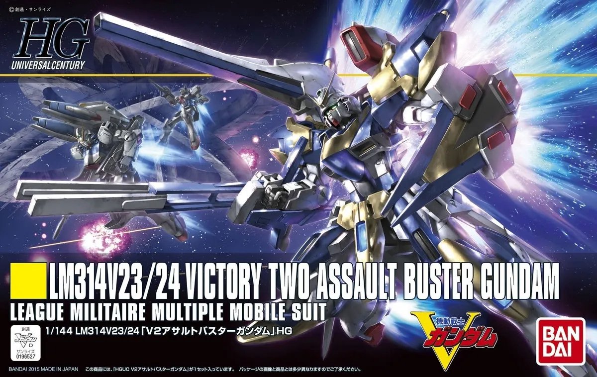 Merkloos sans marque bandai gundam victory high grade plastic model kit 1 144 v2 assault buster gundam model kits