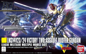Merkloos sans marque bandai gundam victory high grade plastic model kit 1 144 v2 assault buster gundam model kits