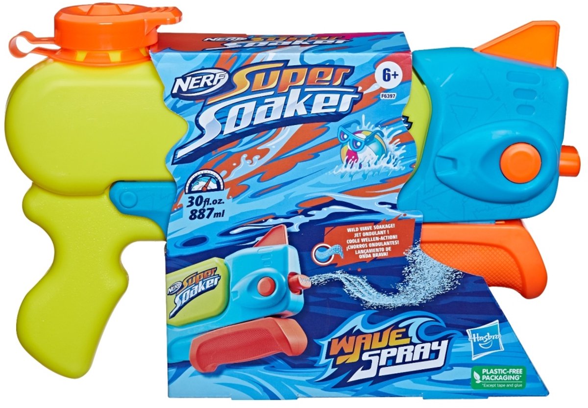 Hasbro Nerf Supersoaker Wave Spray