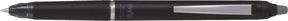 Pilot Tintenroller Frixion Ball Zone Medium Schwarz