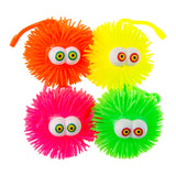Duckiez Kugelball mit Augen, 10 cm