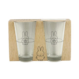 Miffy Longdrinkglas-Set 2-teilig 330ml