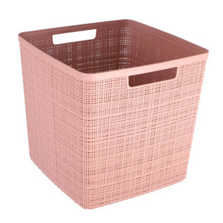 Curver Jute-Aufbewahrungskorb Cube 17l Rose Dawn | 2 Stk