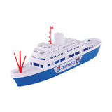 Cavallino -Kreuzfahrtschiff, 46 cm