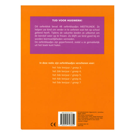 Deltas-Geometrie-Übungsblätter (10–11 Jahre)