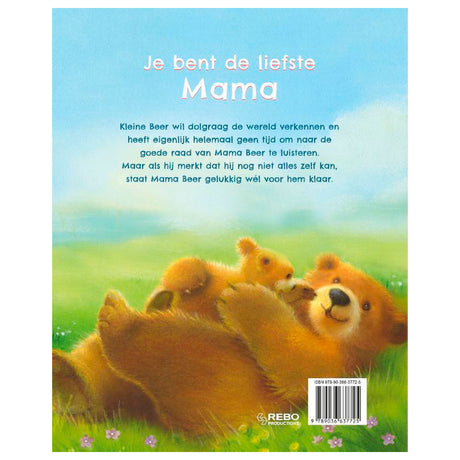 Du bist die süßeste Mama