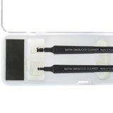 Matinsensor Reinigungssatz M-6361