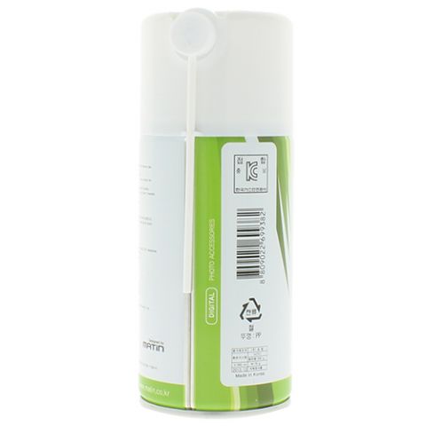 Matin Spraydose Air 360 ml M-6318