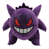 Canenco Pokemon 3D Rucksack Plüsch Gengar