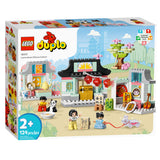 LEGO Duplo 10411 Erfahren Sie etwas über die chinesische Kultur