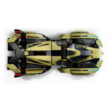 LEGO 76923 Speed ​​Champions Lamborghini Lambo V12 Vision GT Supercar