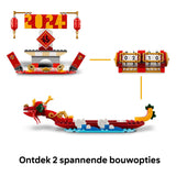 Der kultige Lego-Festivalkalender 40678