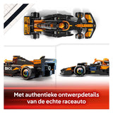 Lego Speed Champions McLaren F1 Team McL38 Rennwagen-Set – 77251