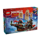 Lego Ninjago 71848 Die Tempelprämie