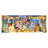 Ravensburger -Gruppenfoto, 1000st.