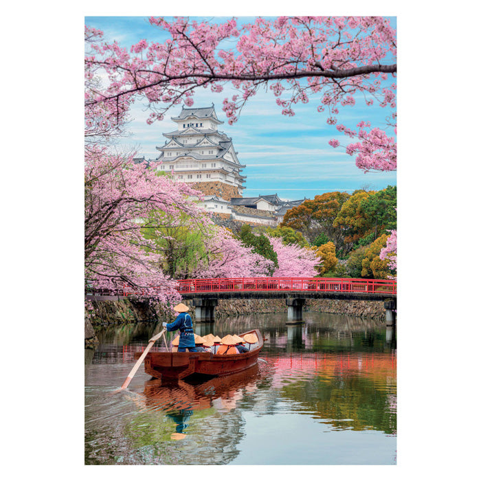 Clementoni Puzzle Himeji-Schloss im Frühling, 1000 Teile.