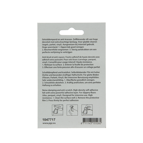 Mack 1047717 - super-vilt zelfklevend beige 10 x 1000 mm 1 st pc | 12 stuks