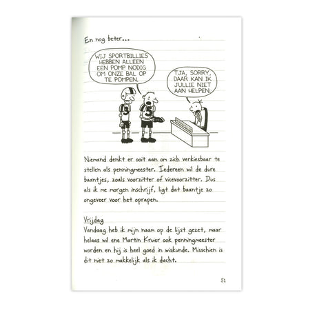Das Leben eines Verlierers 1 – Kinderbuch