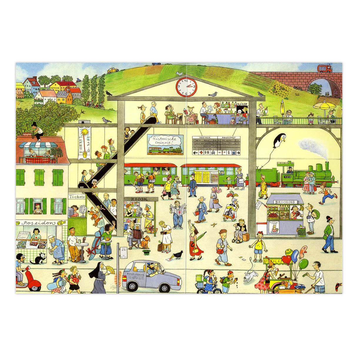 Zentrales Buchhaus sonniger Sommer