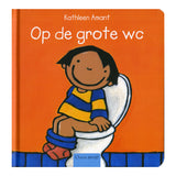 Zentrales Bücherhaus auf der großen Toilette