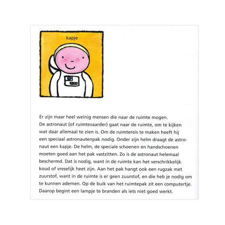 Das zentrale Bücherhaus des Astronauten