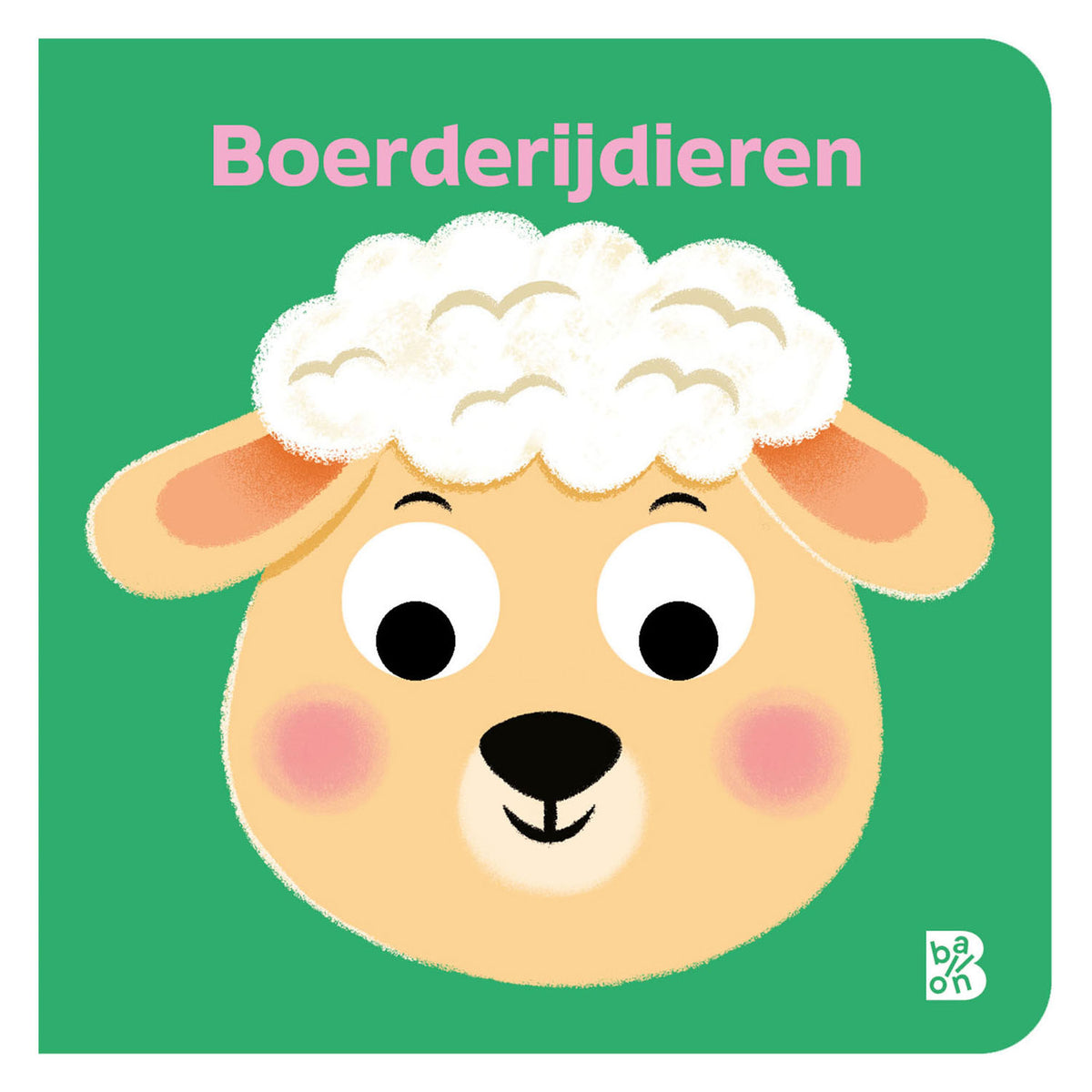 Standardverlag Nutztiere – Pappbuch mit Kulleraugen