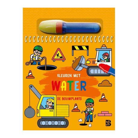 Standard-Verlagsfarben mit Wasser - Baustelle