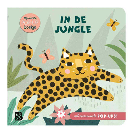 Standardverlag mein erstes Pop-up-Buch: im Dschungel 12m+
