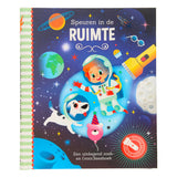Weltraum erkunden + Taschenlampe aus Pappe