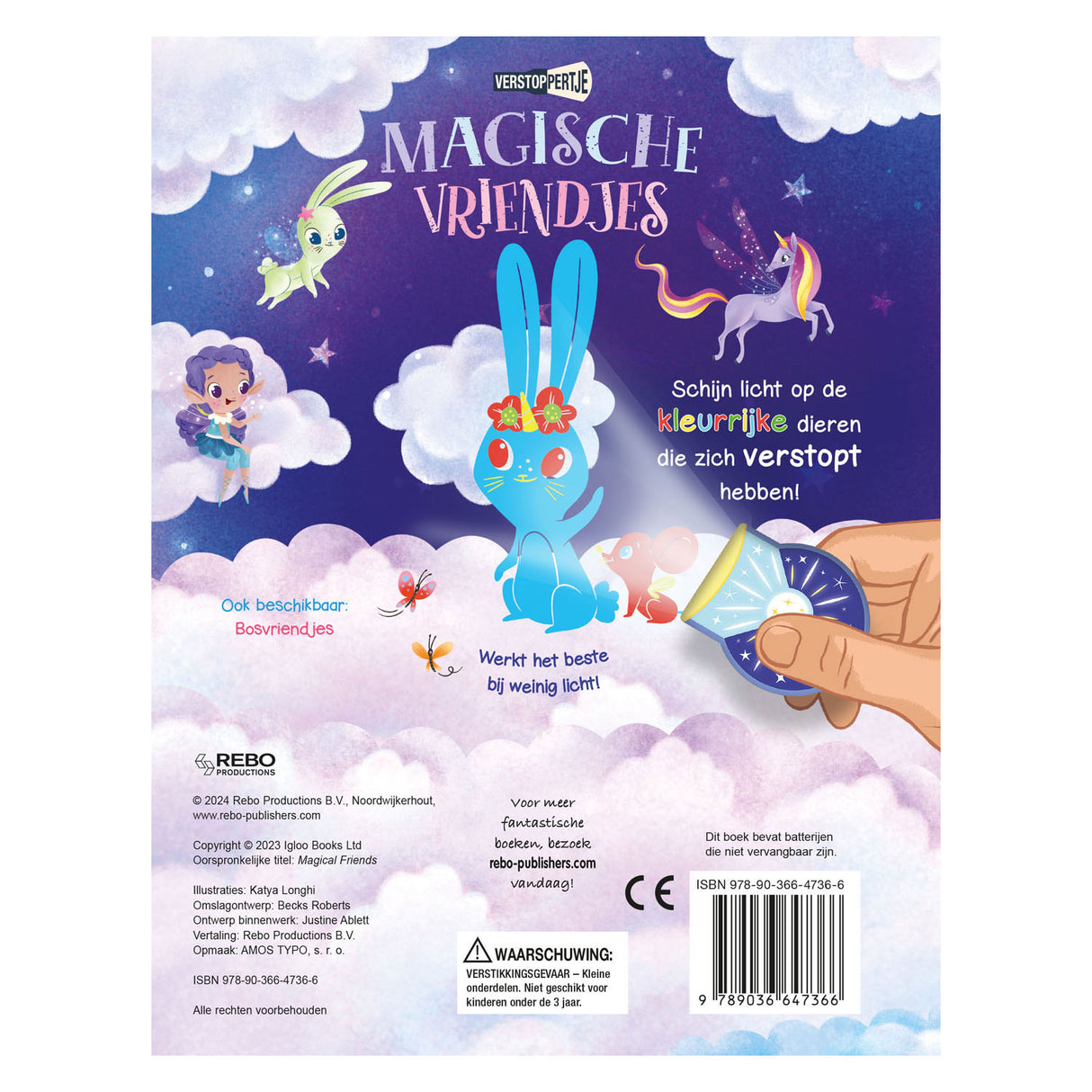Magische Freunde des Rebo-Verlags – Verstecken