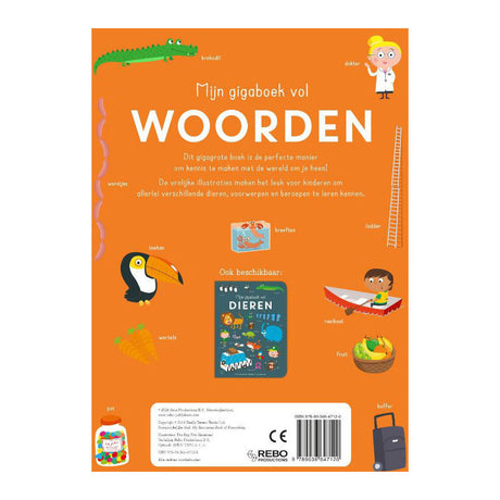 Rebo veröffentlicht mein riesiges Buch voller Wörter 0+