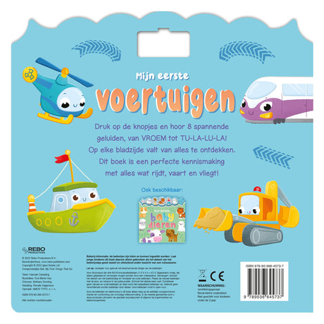 Rebo-Verleger Soundbuch „Meine ersten Fahrzeuge“.