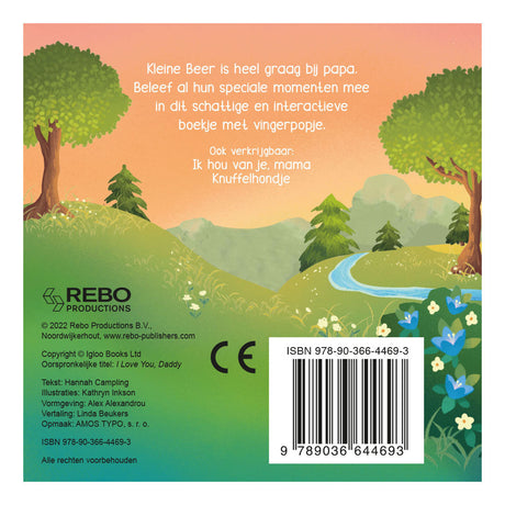 Fingerpuppenbuch von Rebo Publishers: Ich liebe dich, Papa. 0+
