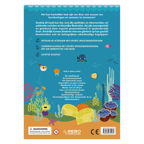 Rebo-Verlag: Ozean der Summen – Wiskid