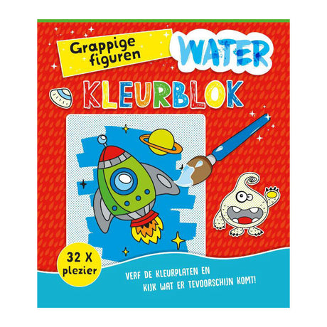 Lustige Aquarell-Blockfiguren von Rebo Publishers