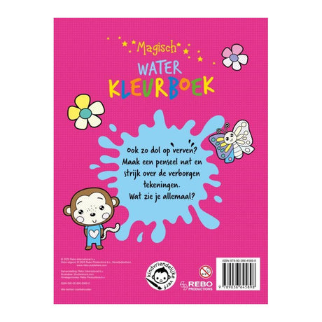Aquarellblock-Einhörner von Rebo Publishers
