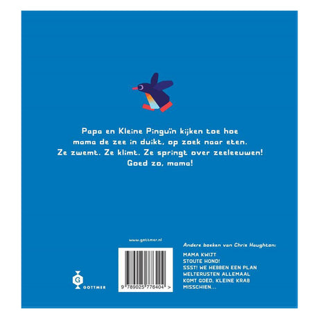 Gottmer-Verlagsgruppe, gut gemacht, Mama! Bilderbuch