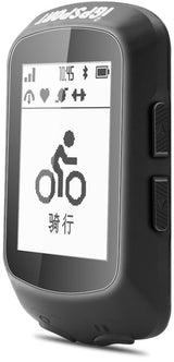 IGpsport Fahrrad Computer Navigation IGPSPSE IGS520
