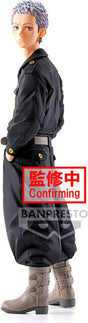 Banpresto Tokyo Revengers Takashi Mitsuya Figur 12cm