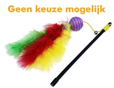 Cat 'n' Caboodle Katzenstange Karnevalsball sortiert