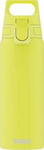 Sigg | shield one 0.75l geel | rvs drinkfles
