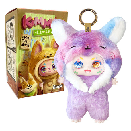 Kimmon – Dreams of the Wilderness Schlüsselanhänger – 17 cm
