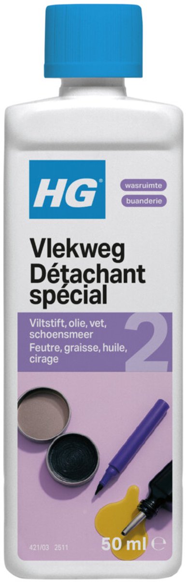Hg-Färbung Weg 2 | 2 Stk