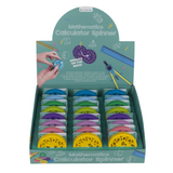 DSP-Spinner, Taschenrechner. multiplizieren