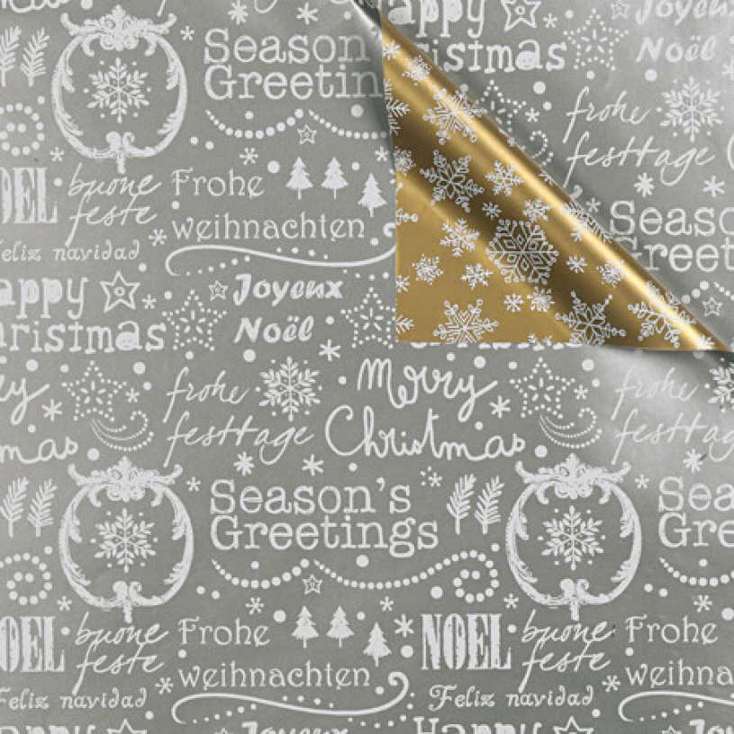 Apparaatrol kerst tekst gd zl 250mx30cm