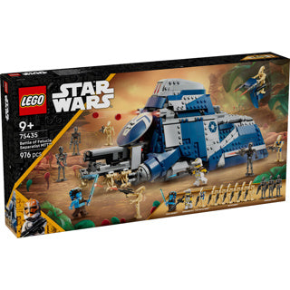 Lego Star Wars 75435 Schlacht am Felucia-Separatistenberg