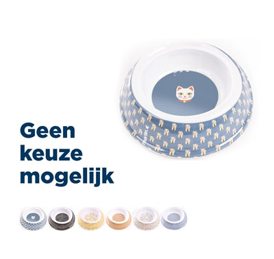 Martin Futternapf Trinknapf Katze Melamin Japan sortiert